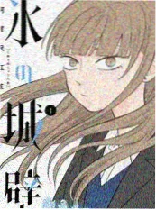 旧物新生计划 生活改造综艺