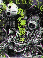 三分钟心动 短剧在线免费速看